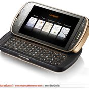 Samsung B7620 Giorgio Armani 