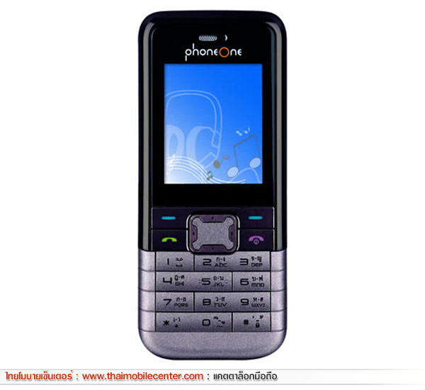 phoneOne M201 