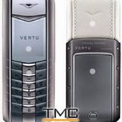 Vertu Ascent White 