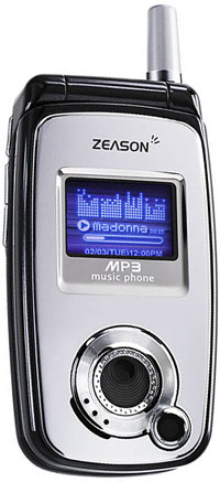 Zeason M210 