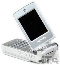 Philips 968 