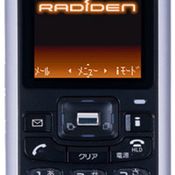 Sony Ericsson Radiden 