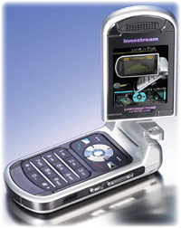 Innostream i3200 