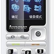 Lenovo i717 