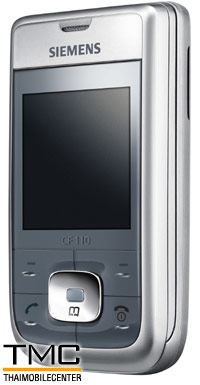 Siemens CF110 