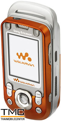 Sony Ericsson W600i 