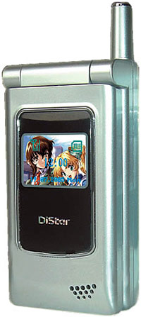 Distar D801 