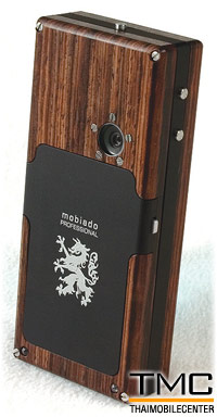 Mobiado Professional EM 