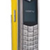 Vertu Ascent Yellow 