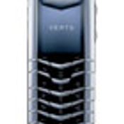 Vertu Signature White Gold 