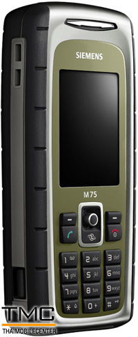 Siemens M75 