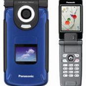 Panasonic SA7 