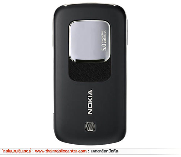 Nokia 6788 