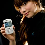 BlackBerry 