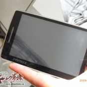 QiGi Smartbook