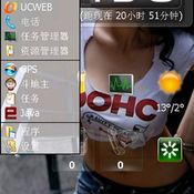 QiGi Smartbook