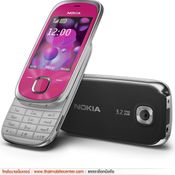 Nokia 7230 