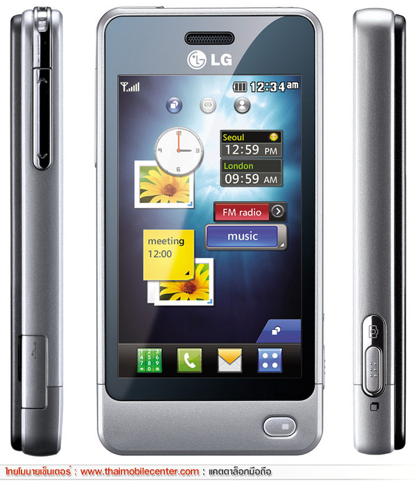 LG GD510 Pop 