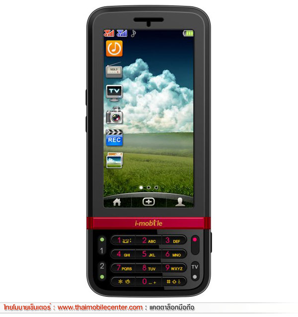 i-mobile PANO DC 5210 