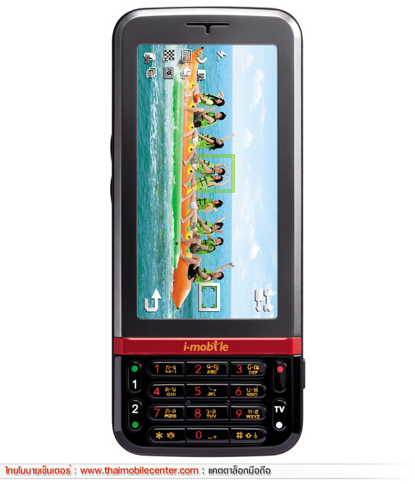 i-mobile PANO DC 5210 