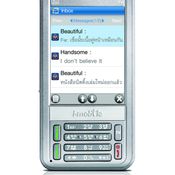 i-mobile IE 3210 