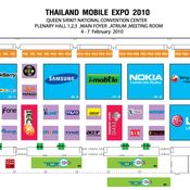 แผนผังสถานที่จัดงาน