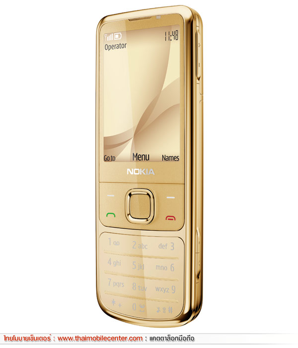 Nokia 6700 Classic Gold Edition 