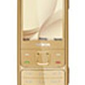 Nokia 6700 Classic Gold Edition 