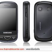 Samsung Candy Chat B3410 