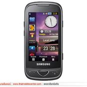 Samsung Star Diamond S5560 