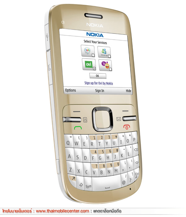 Nokia C3 