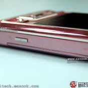 OPPO A201T x-slide