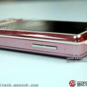 OPPO A201T x-slide