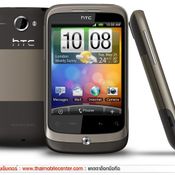 HTC Wildfire 