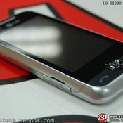 LG GS290 Cookie Fresh