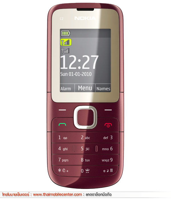 Nokia C2-00 