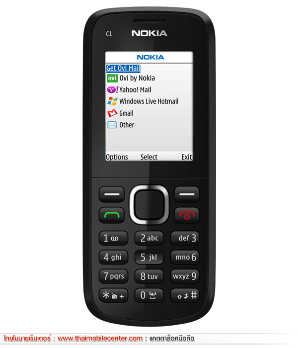 Nokia C1-02 