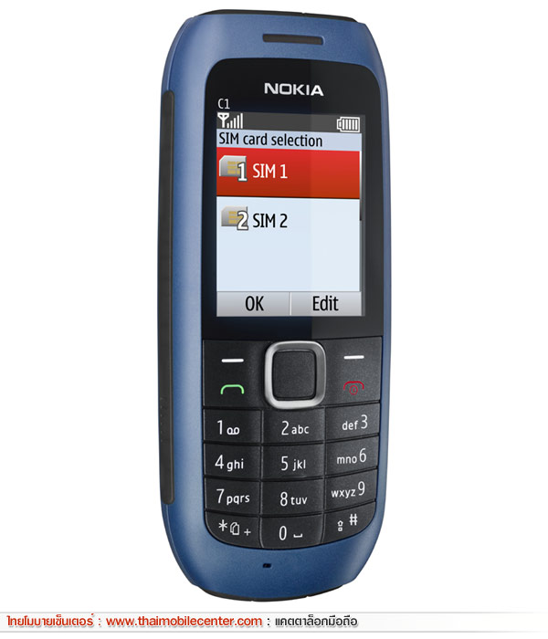 i-mobile 3200 