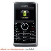 i-mobile 2210 