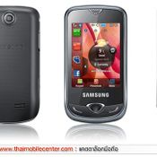 Samsung Star Nano 3G S3370 