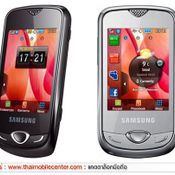 Samsung Star Nano 3G S3370 