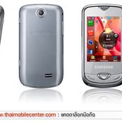 Samsung Star Nano 3G S3370 