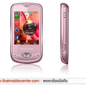 Samsung Star Nano 3G S3370 