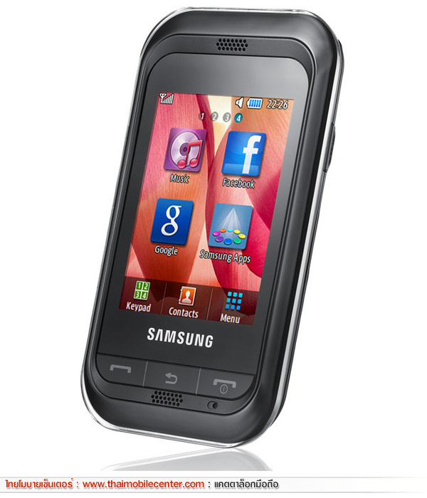 Samsung Champ C3300 