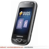 Samsung Duos B7722 