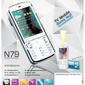 TWZ GFIVE N79 