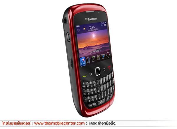 BlackBerry Curve 3G 9300