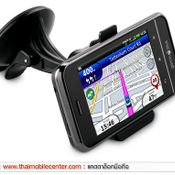 Garmin-Asus nuvifone A10 