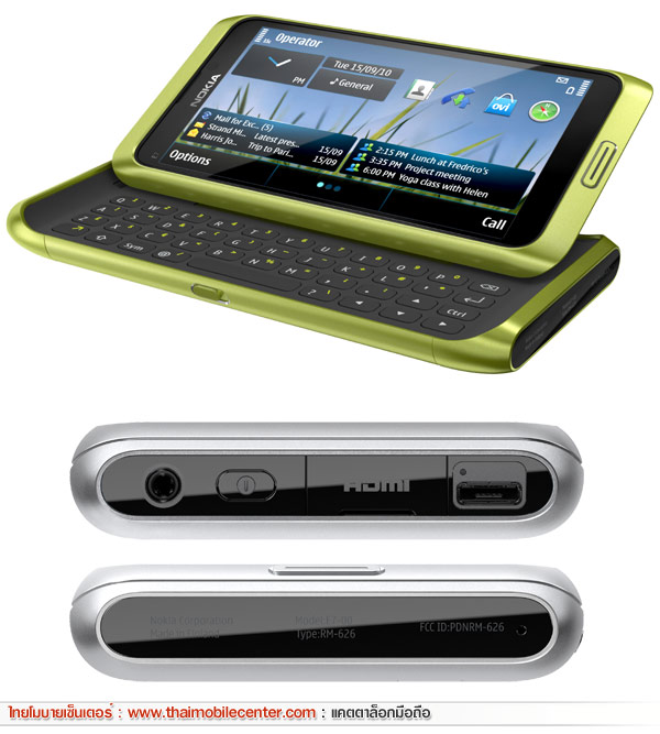 Nokia E7-00 