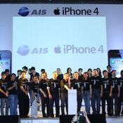 ภาพบรรยากาศรับเครื่อง iPhone 4 